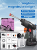 Draagbare Hogedrukreiniger